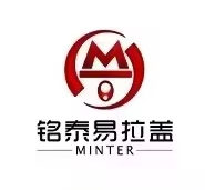 Minter Logo